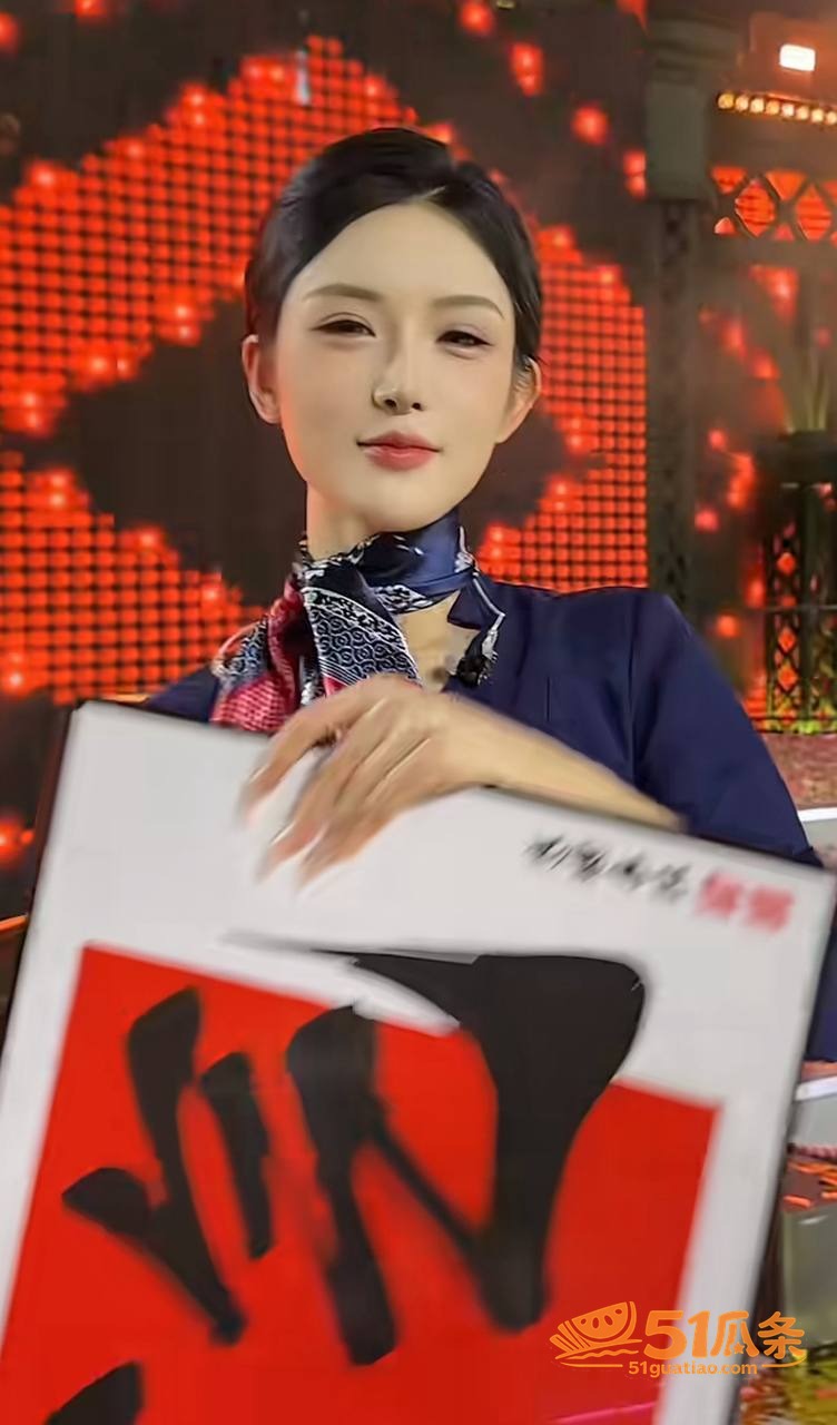 周子冉 早年定制视频相关图片7