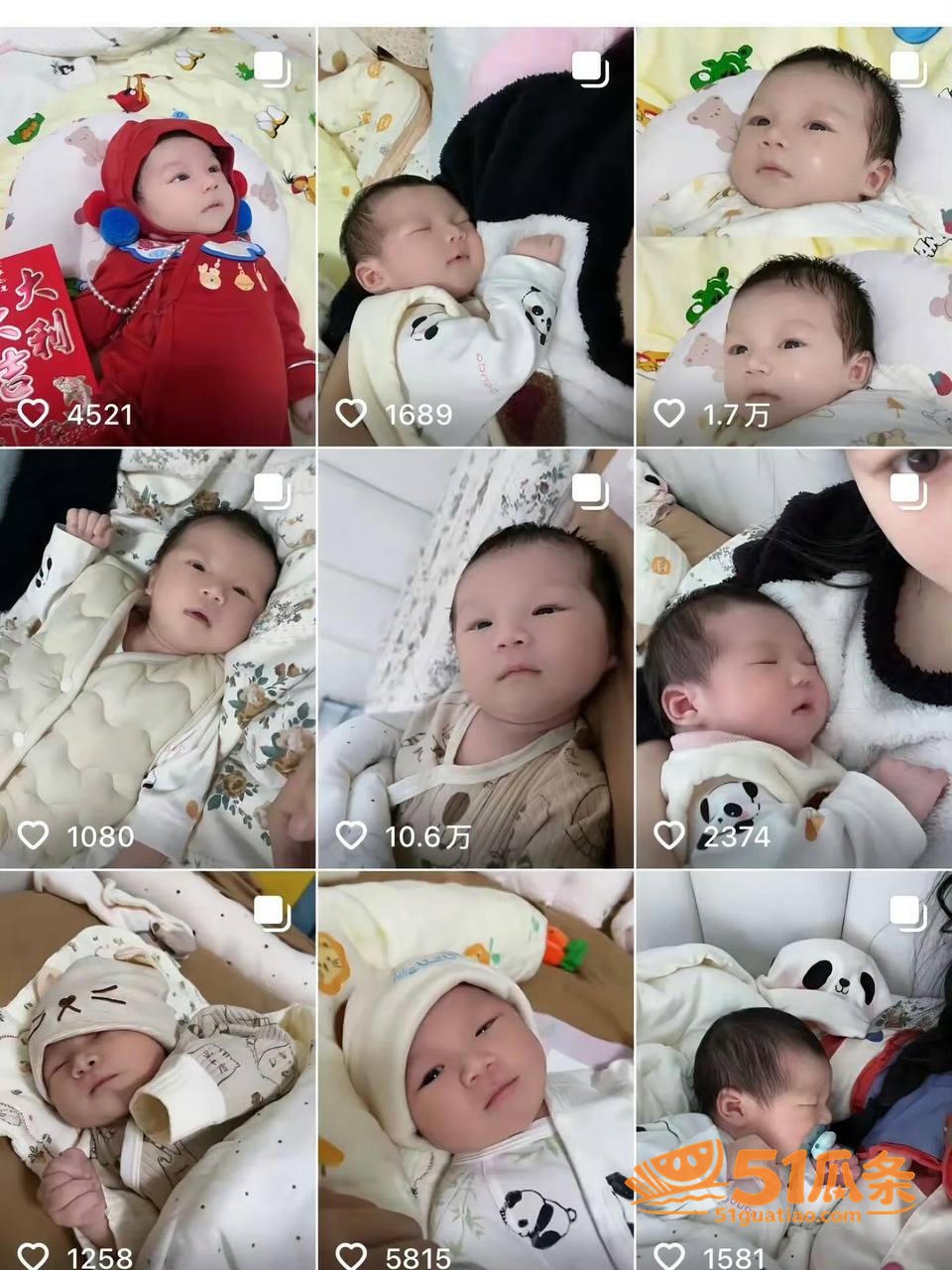 童锦程 抛妻弃子门 相关图片59