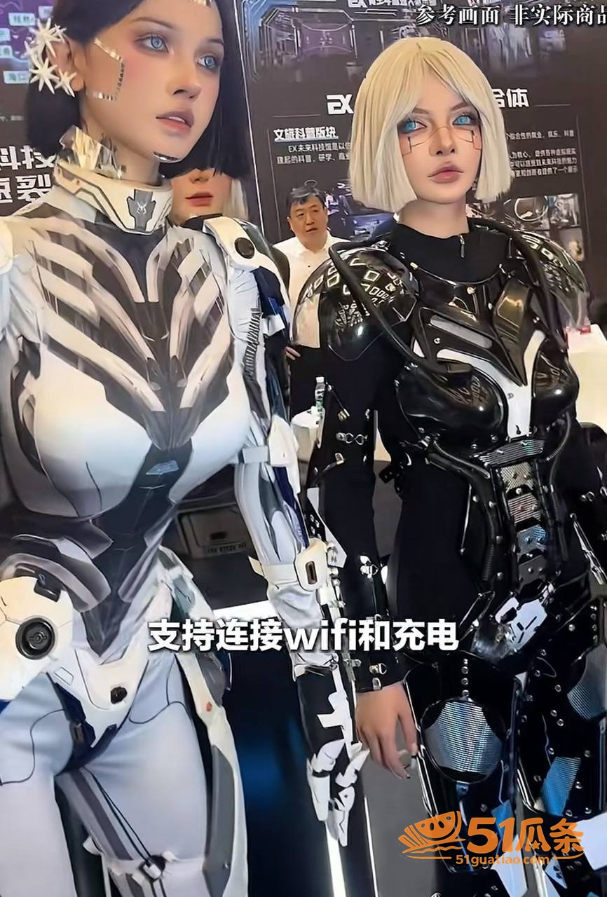 优必选 赛博伴侣预售相关图片21