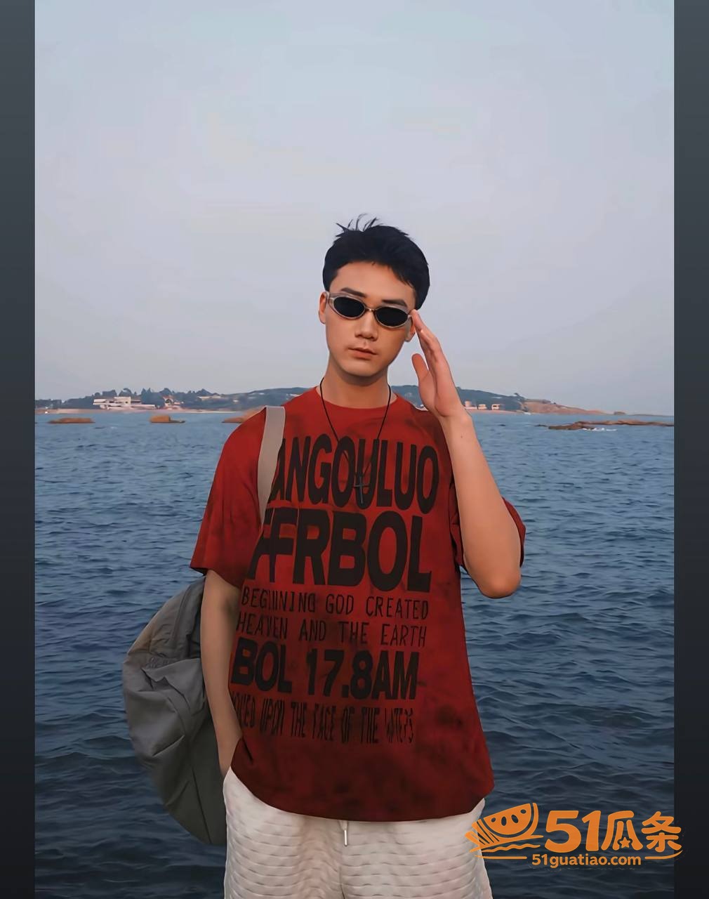 万琪雯 被前男友控制相关图片4