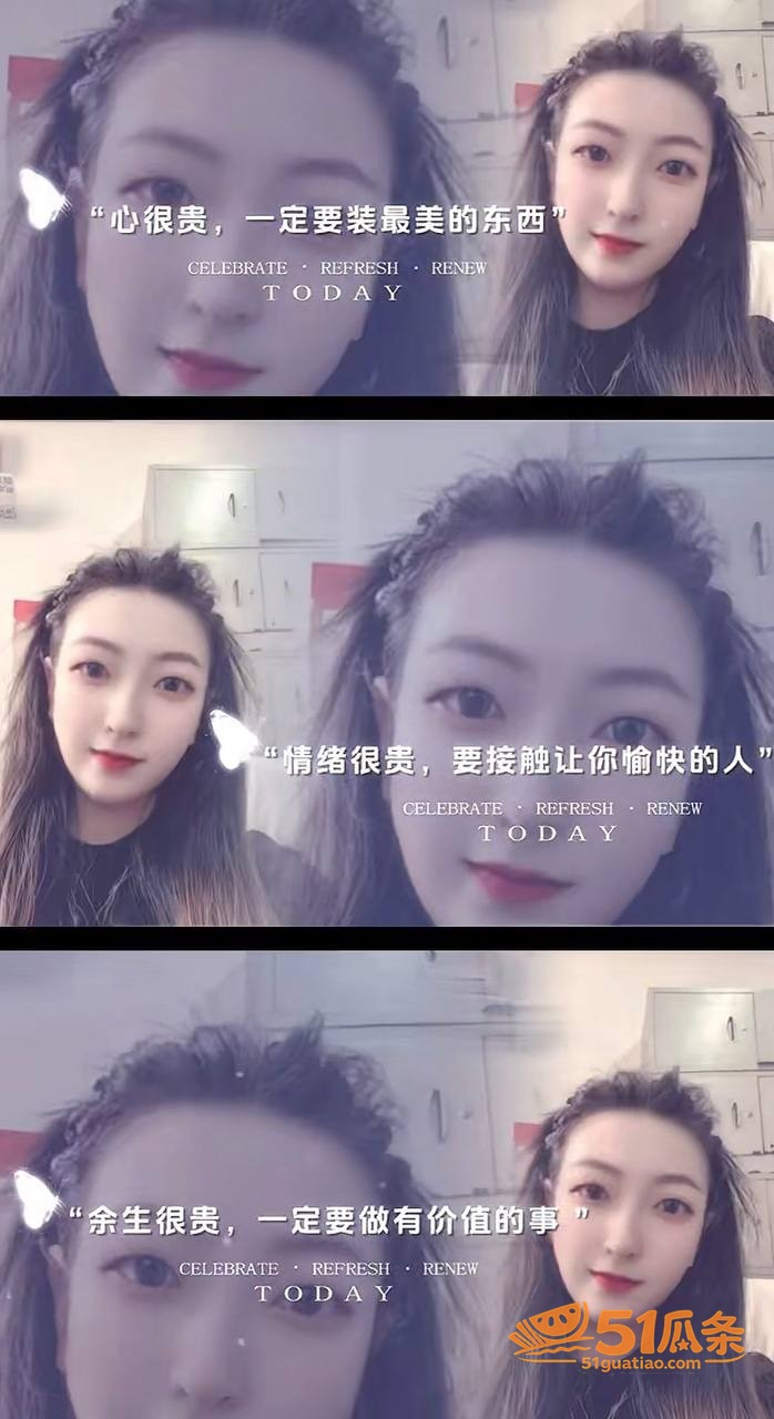 70后游戏阿姨 出轨相关图片4