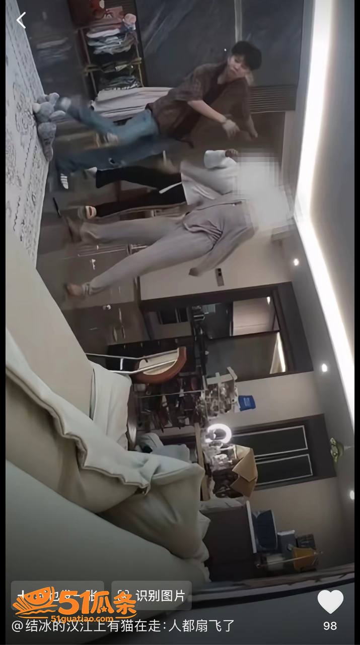 女同出轨 讲真 暴力相关图片32