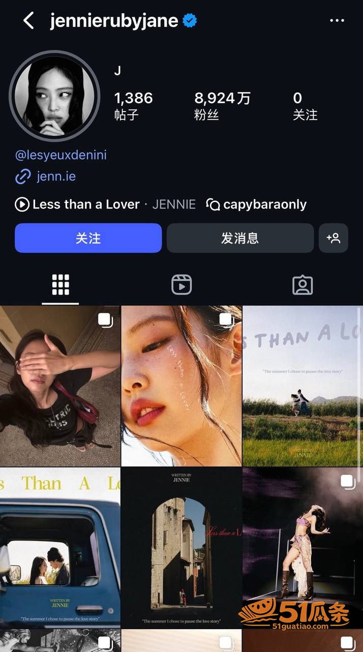 Jennie 新MV相关图片2