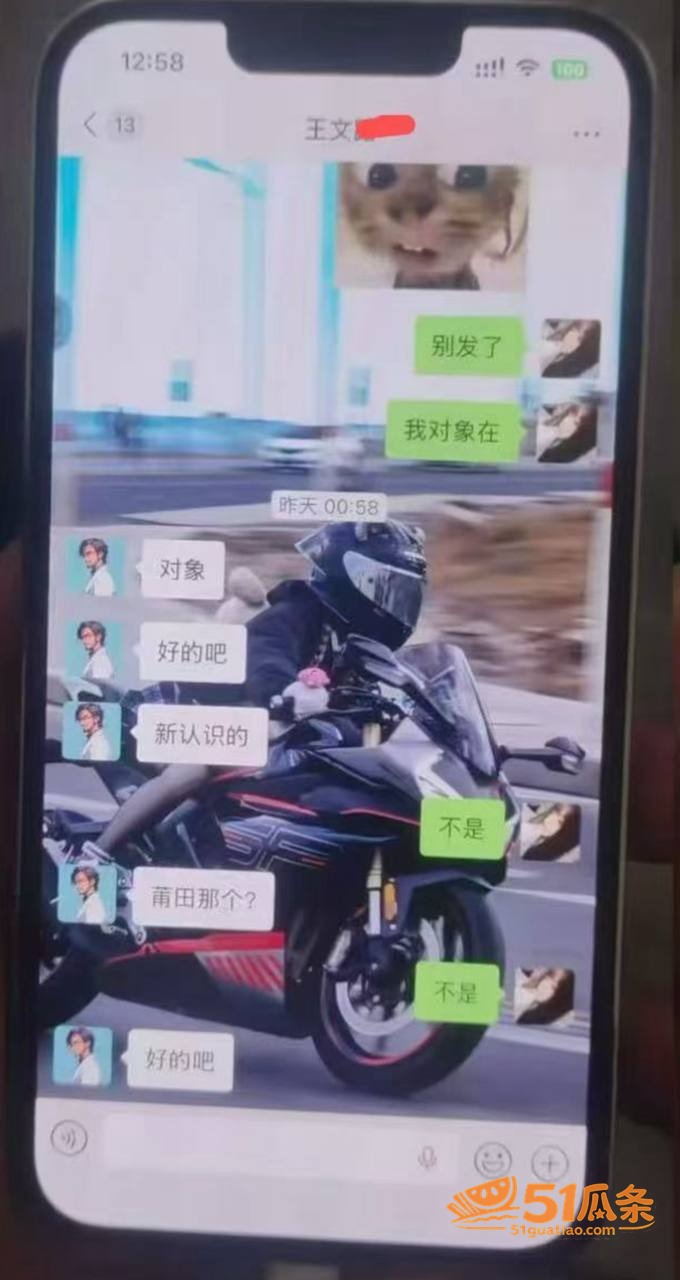 白雅茹 半年无缝衔接相关图片2