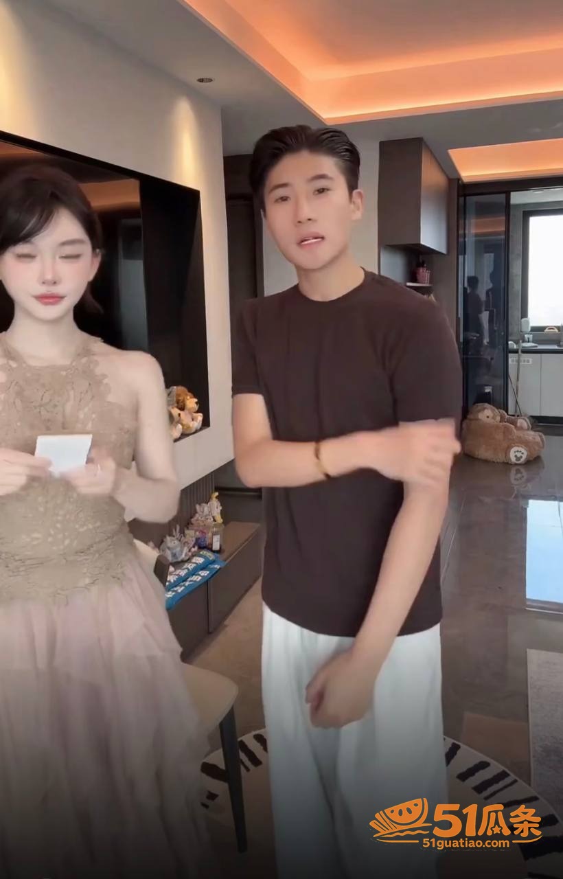 出轨爆料 好运美女v相关图片10