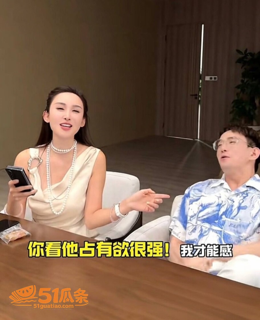单亲妈妈 张越 被曝相关图片38