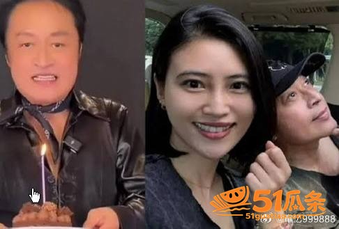 马景涛 携38岁女友相关图片22