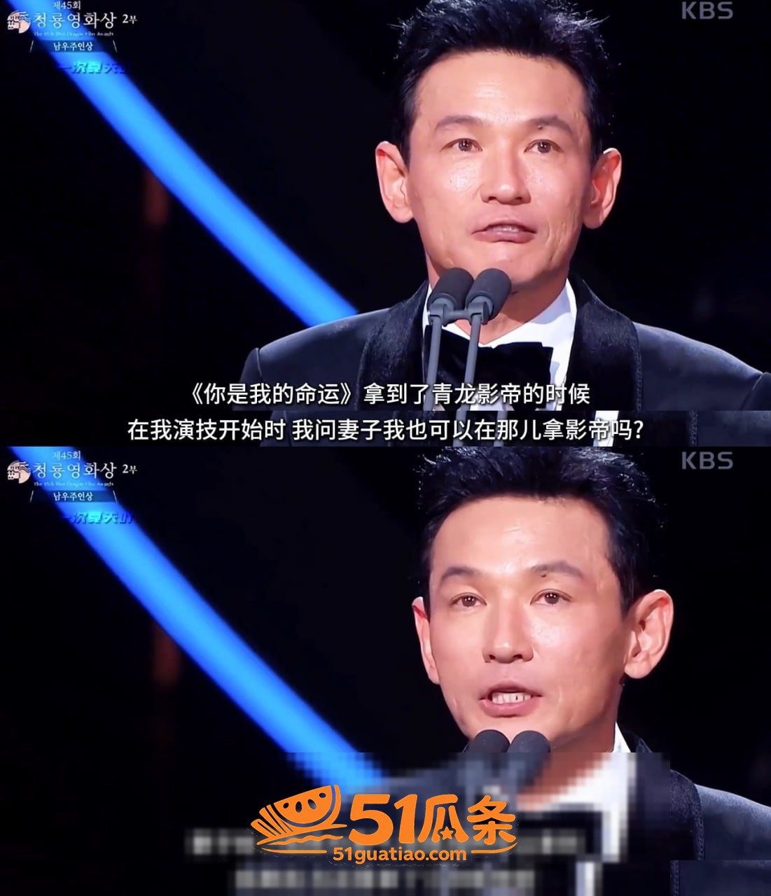 出轨疑云 黄政民 出相关图片36