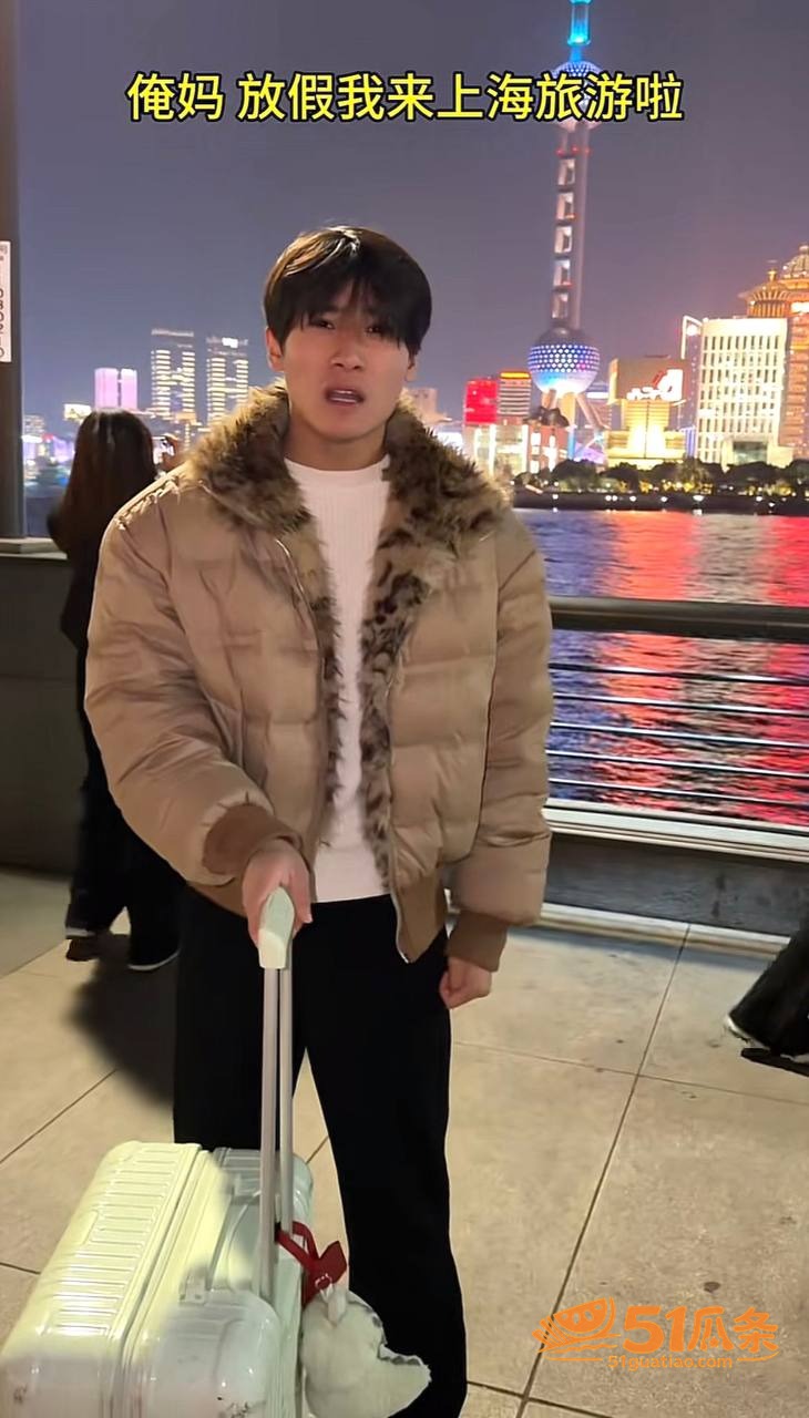 出轨爆料 好运美女v相关图片2