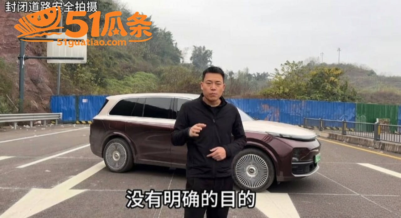 婚姻反转 翠小花 婚相关图片33