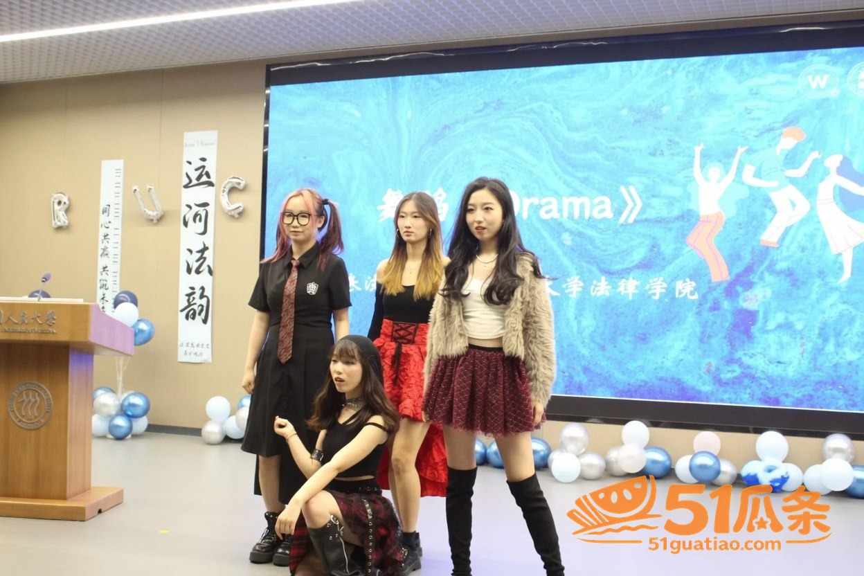 徐曦格 乖乖女研究生相关图片4