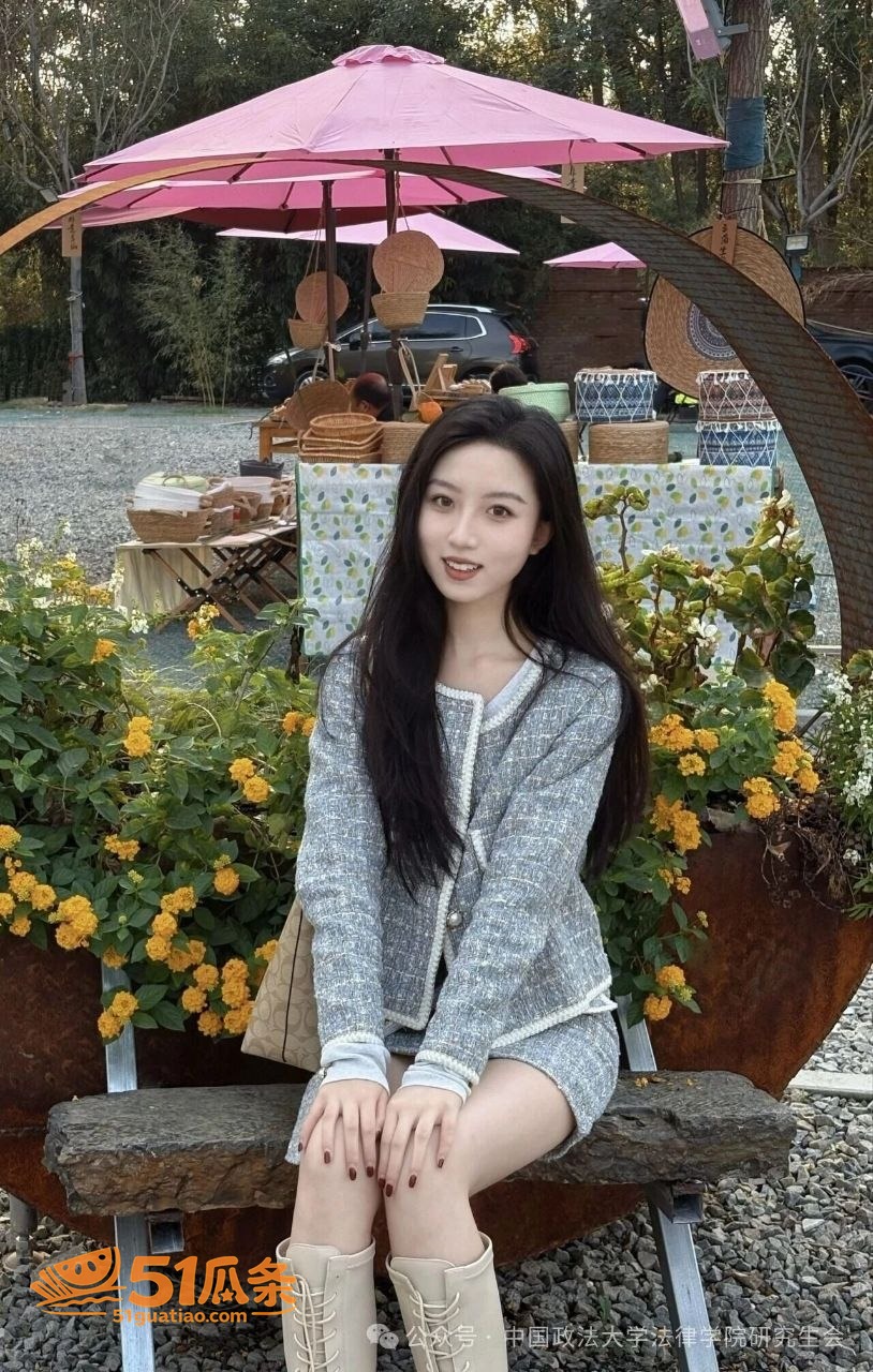 徐曦格 乖乖女研究生相关图片10