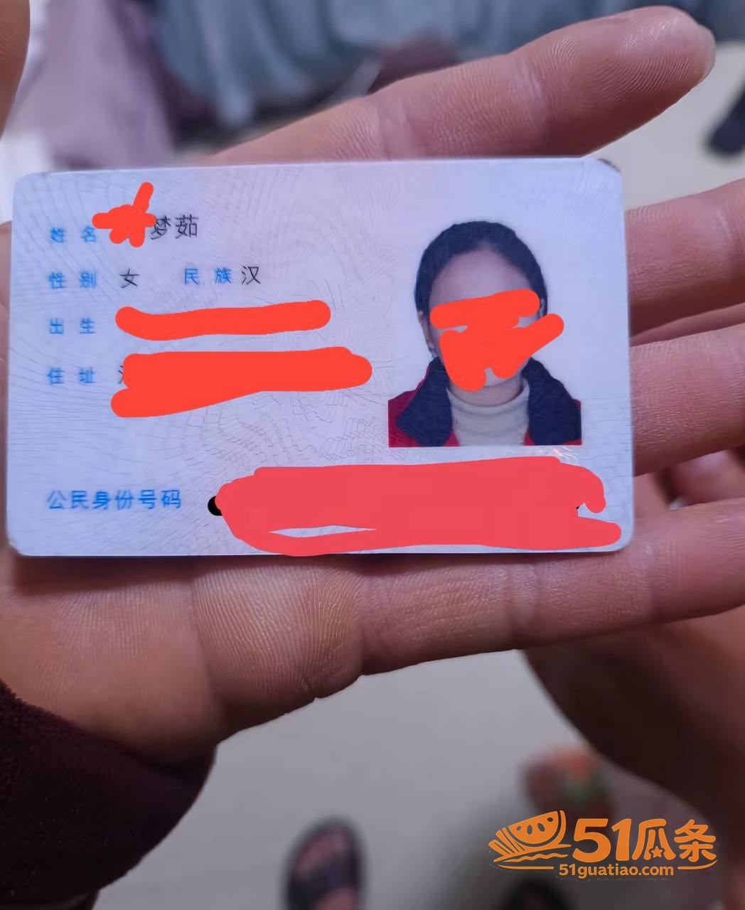 黄梦茹 酒店偷情尤总相关图片1