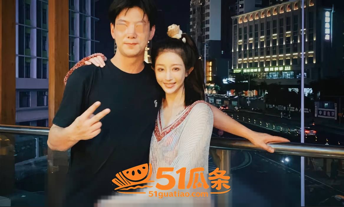 约炮事件 张殿菲 前相关图片1