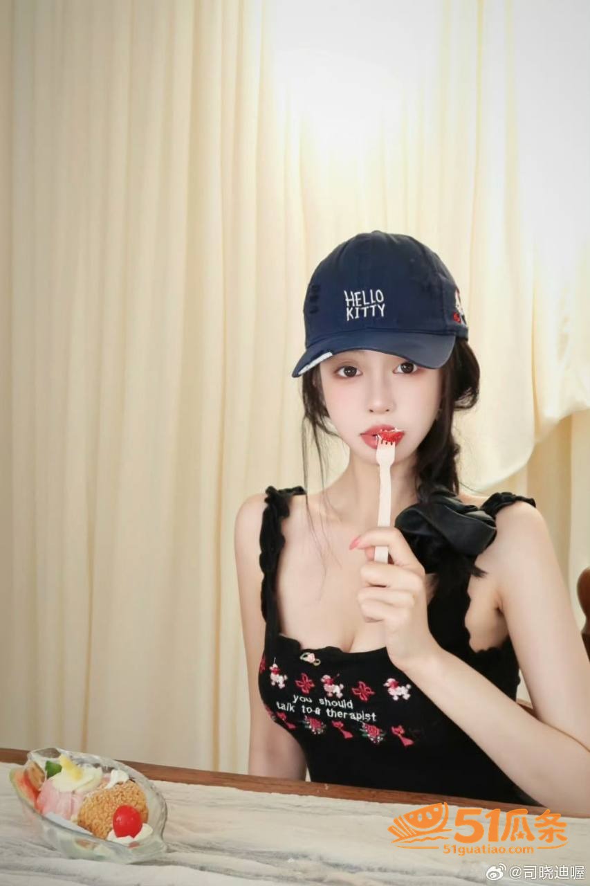 吃瓜剧情 鹿晗 出轨相关图片3