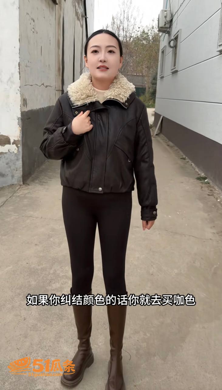 聊骚爆料 周俊江 聊相关图片16