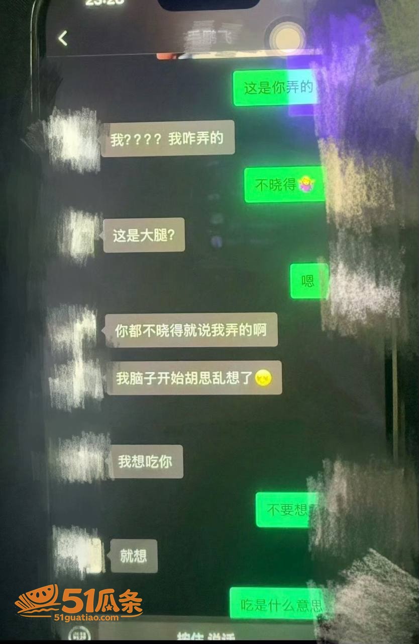 女司机 迎迎 出轨两相关图片23