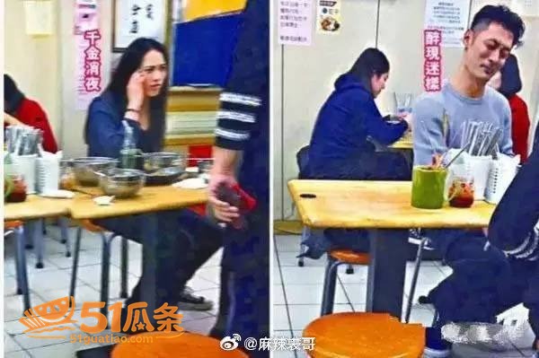 余文乐 官宣离婚 泰相关图片4