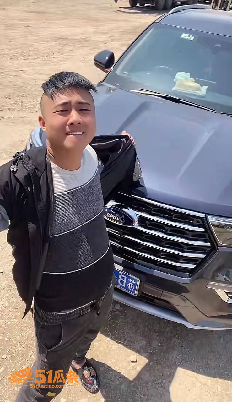 女司机 迎迎 出轨两相关图片8