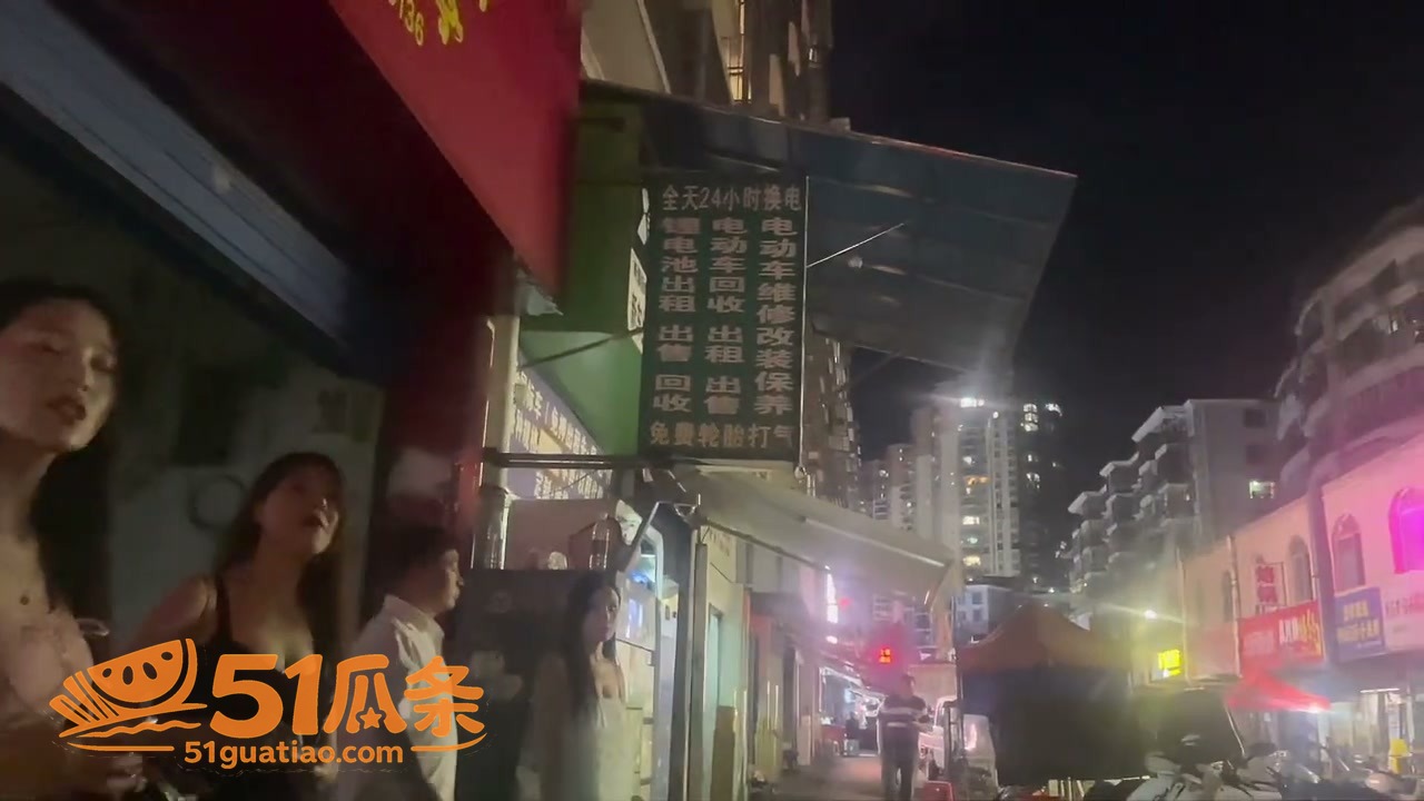 贵阳星河街兼职小姐姐相关图片4