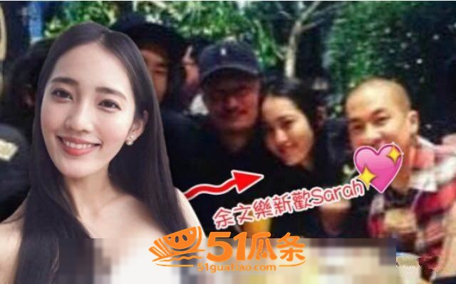 余文乐 官宣离婚 泰相关图片5