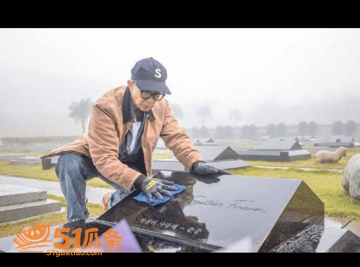 具俊晔 争夺大S遗产相关图片21