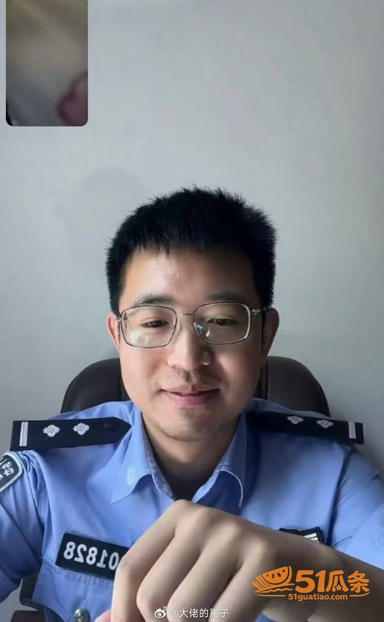出轨爆料 杨博 出轨相关图片8