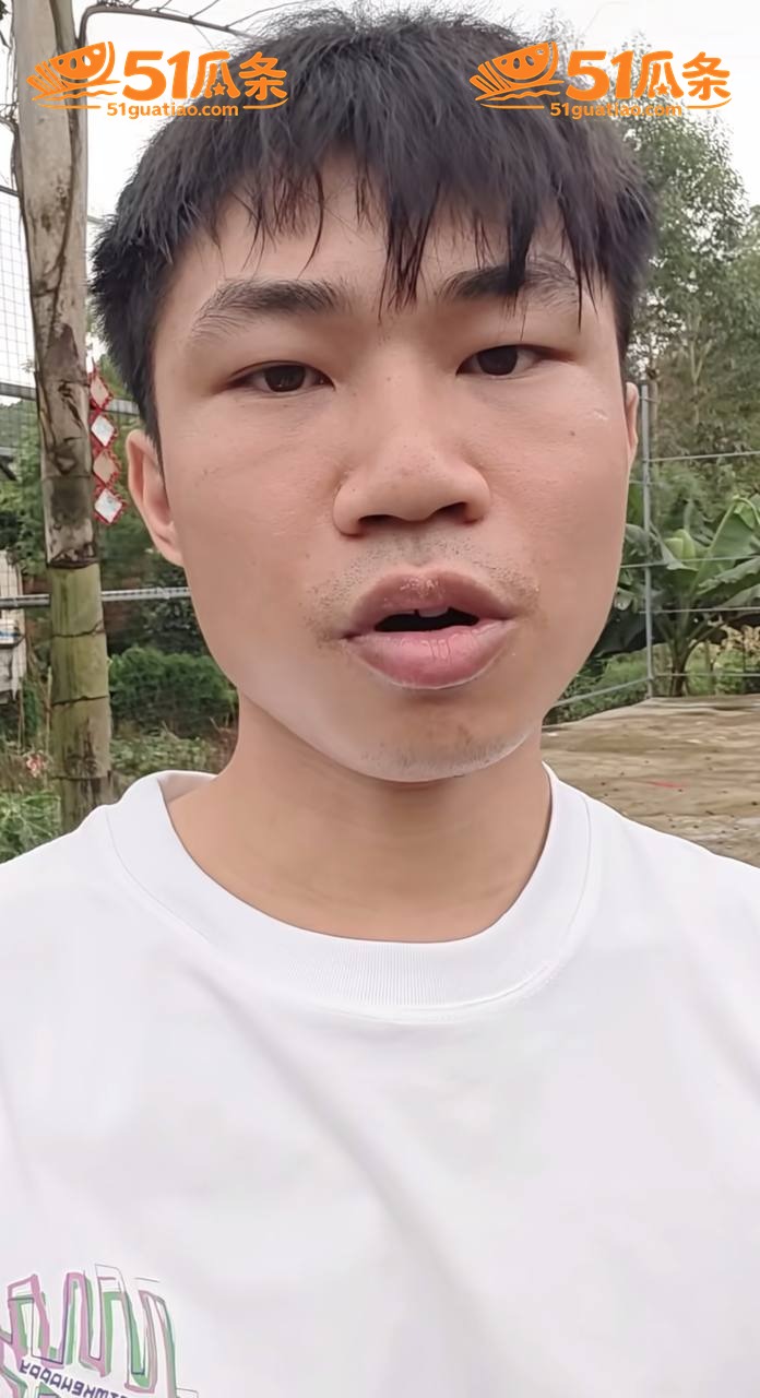 网红 Amanda 相关图片24