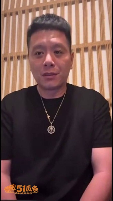 纯爱丈夫 遭妻子转移相关图片8