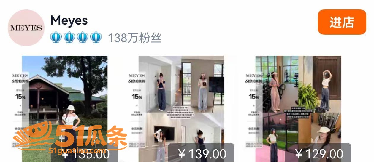 薛柏杉 师生约炮门 相关图片36