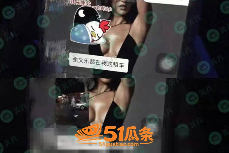 余文乐 官宣离婚 泰相关图片6