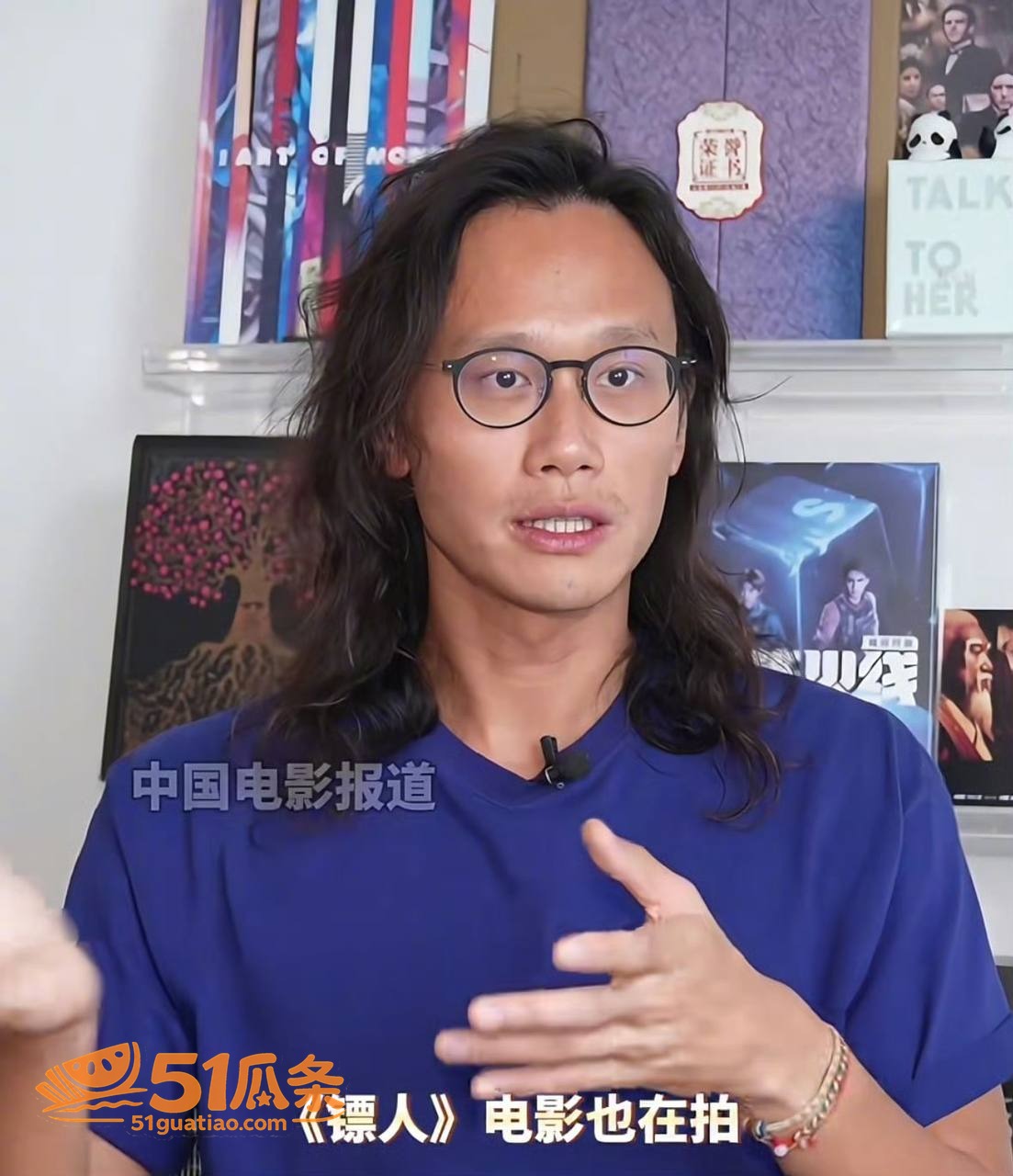 张雅钦 酒店过夜实锤相关图片8
