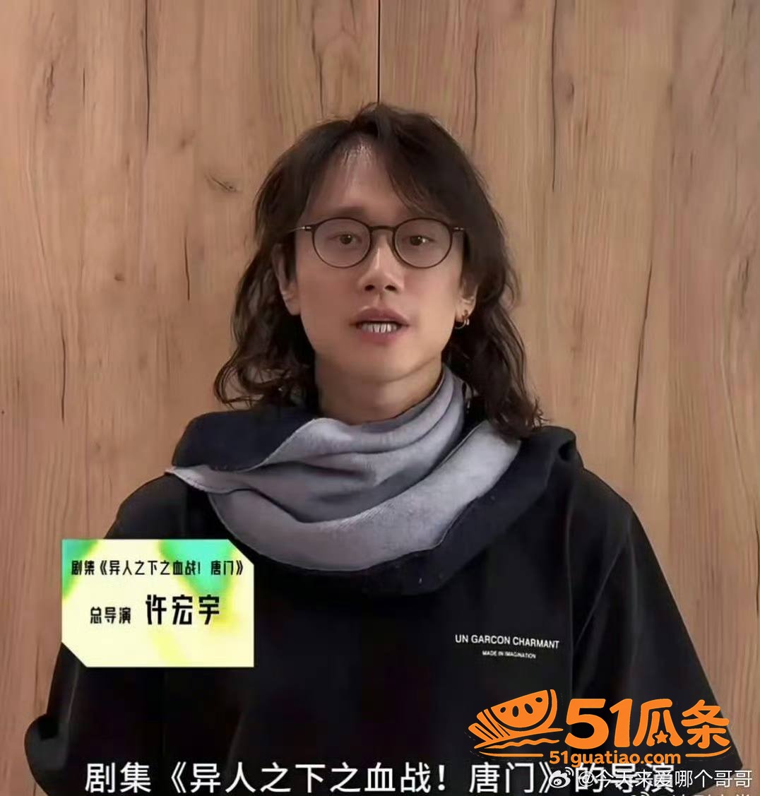 张雅钦 酒店过夜实锤相关图片7