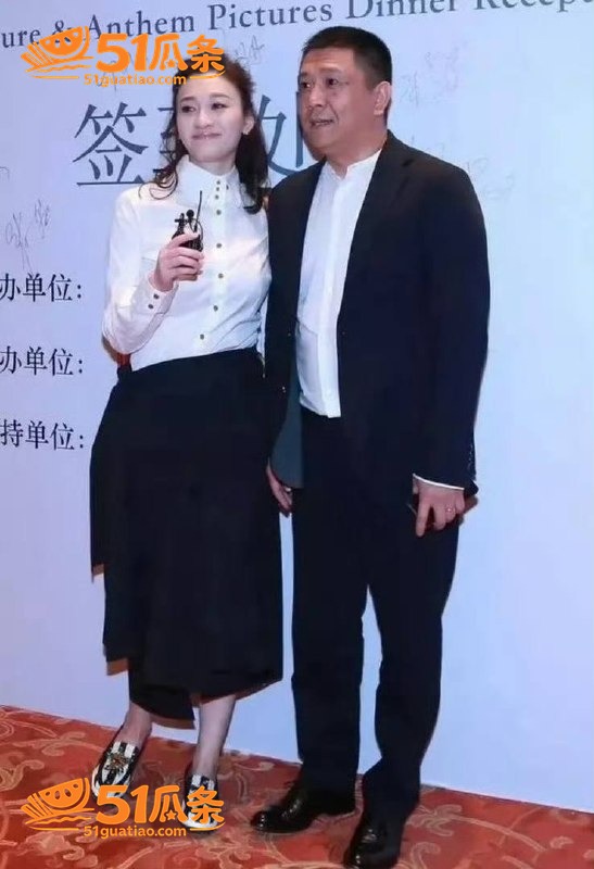 婚变爆料 李小冉 徐相关图片16