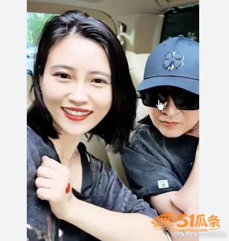 马景涛 携38岁女友相关图片9