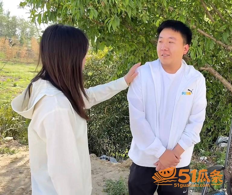 聊骚爆料 周俊江 聊相关图片2