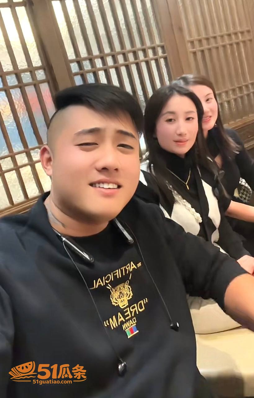女司机 迎迎 出轨两相关图片7
