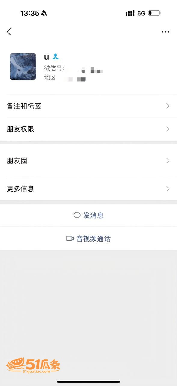 长沙外围贝贝 被练功相关图片14