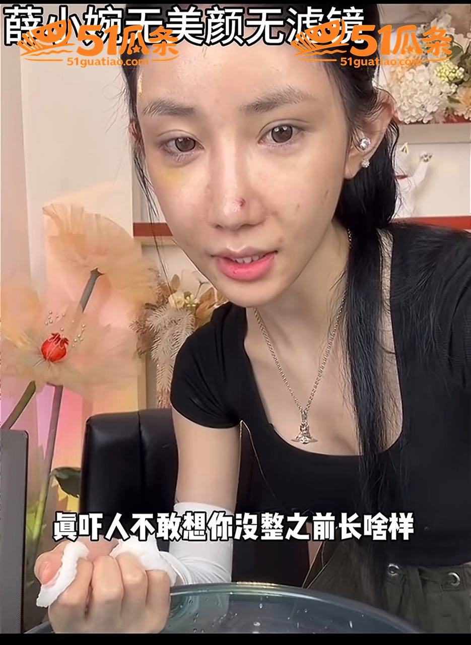 褒姒事件 任权 街头相关图片31