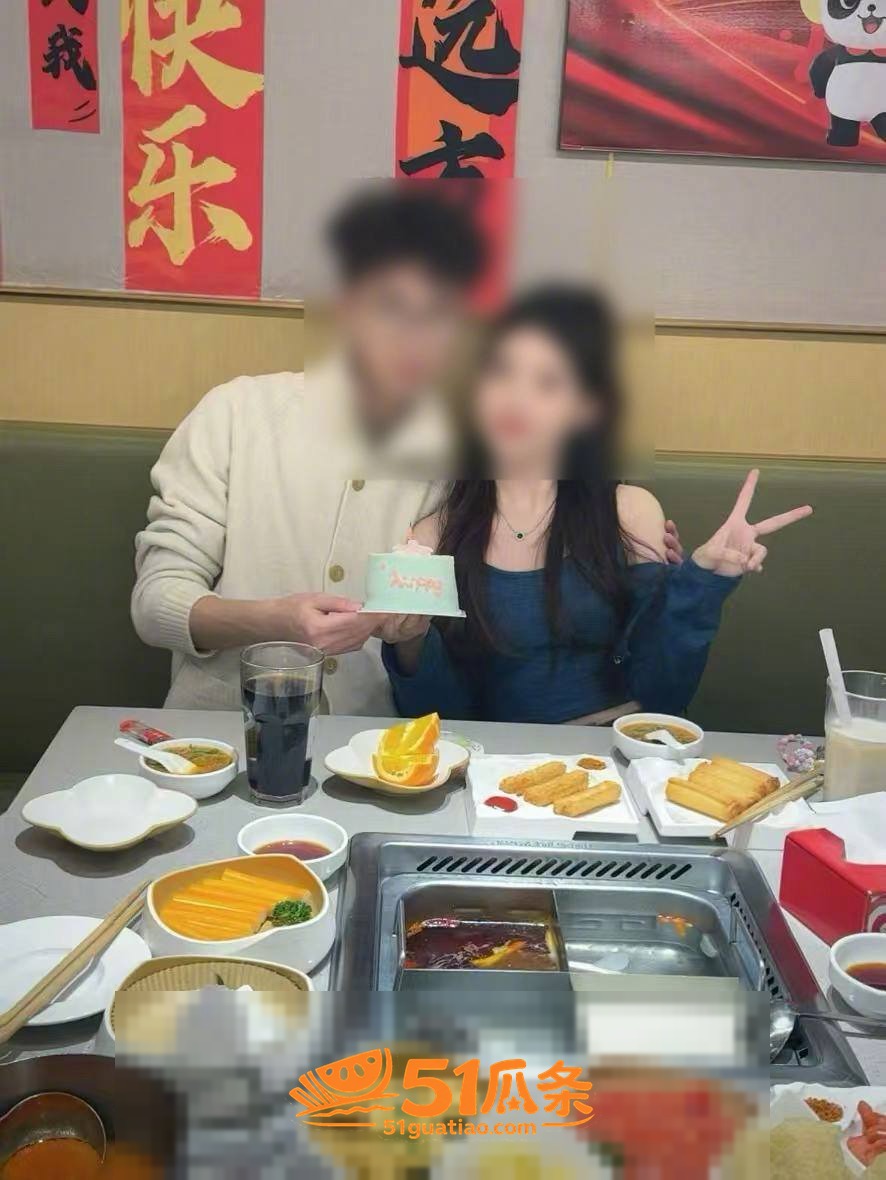 万琪雯 被前男友控制相关图片18