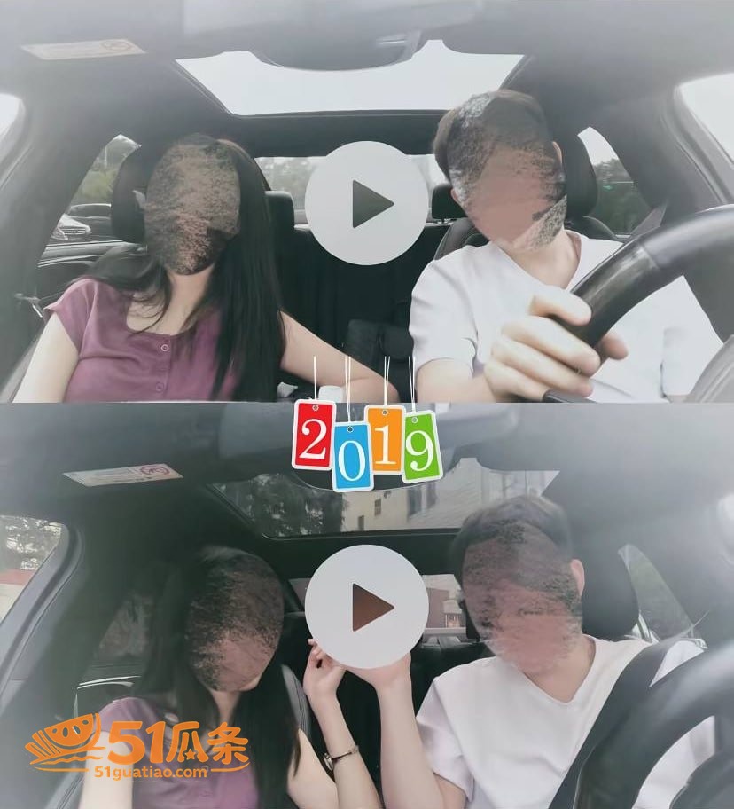 薛柏杉 师生约炮门 相关图片11