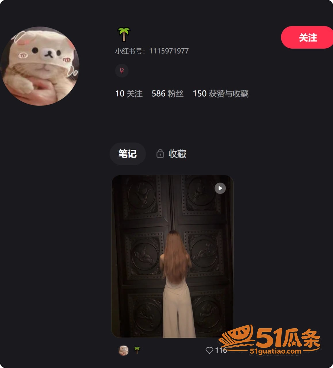邓相宜 婚前偷情实锤相关图片29