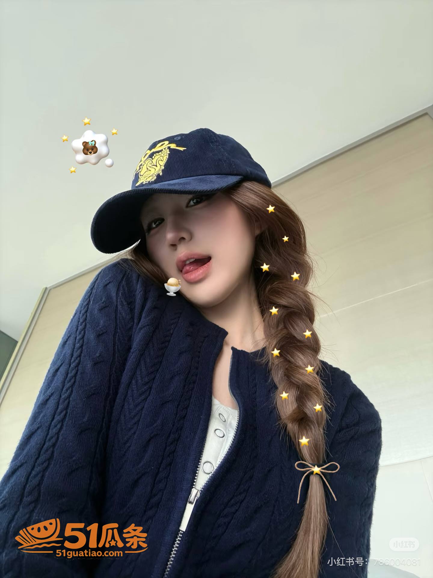 薛柏杉 师生约炮门 相关图片27