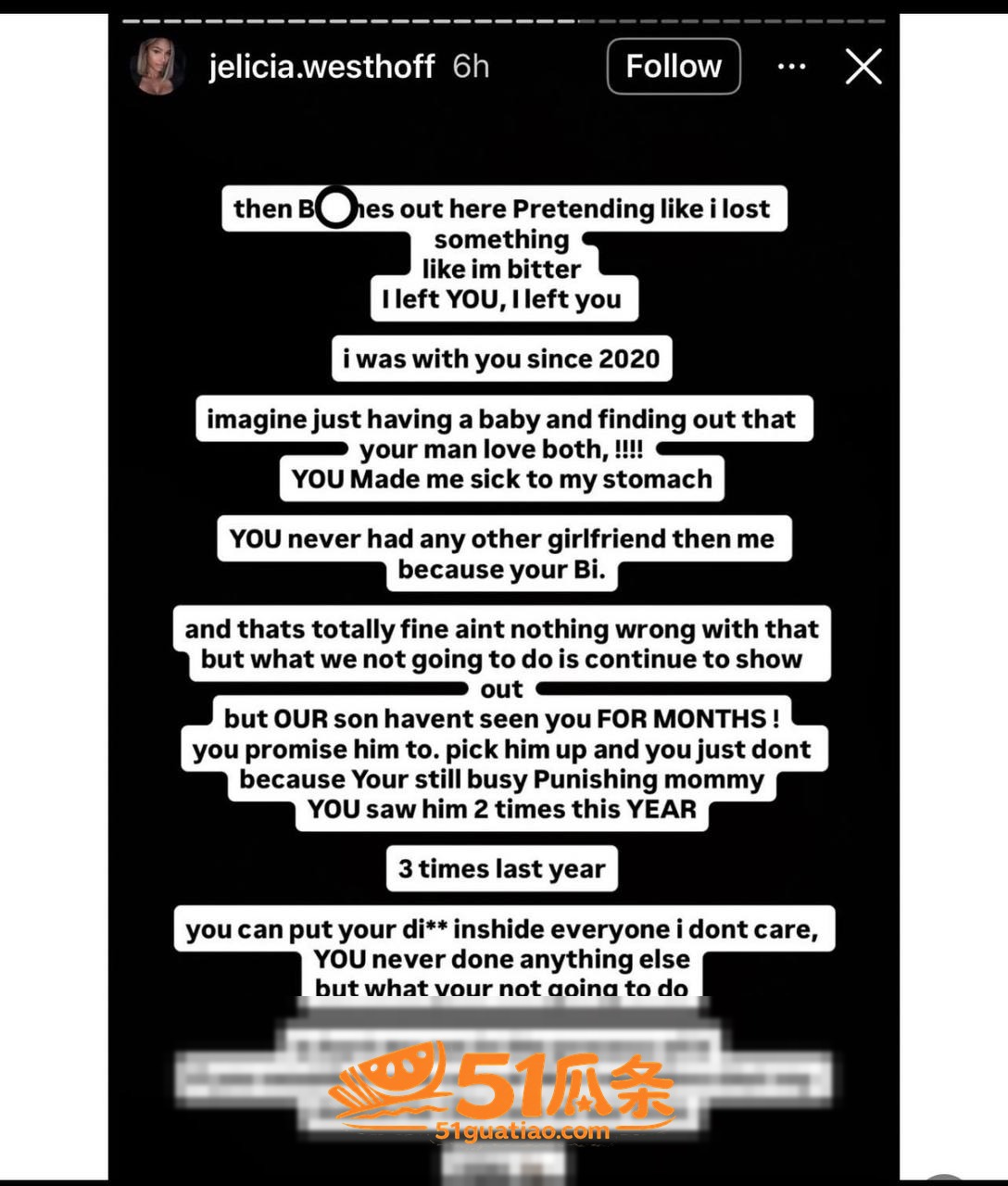 Cardi B 巴黎相关图片39