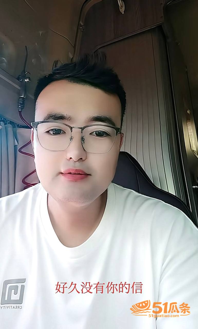 女司机 迎迎 出轨两相关图片26