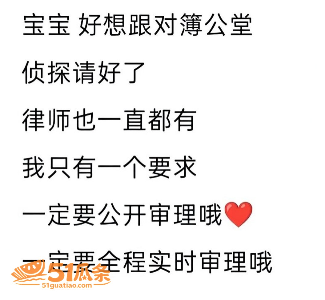 JASON吴 假扮京相关图片8