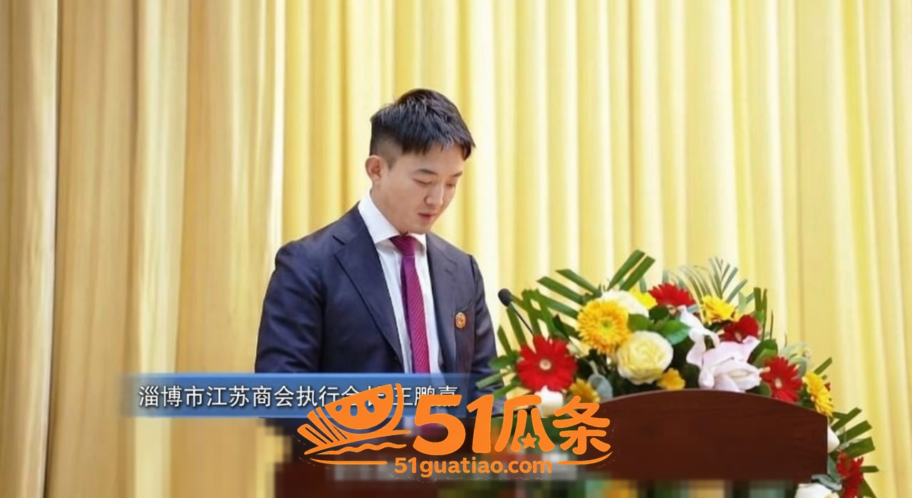 单亲妈妈 张越 被曝相关图片37