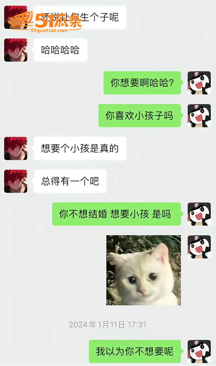 童锦程 抛妻弃子门 相关图片57