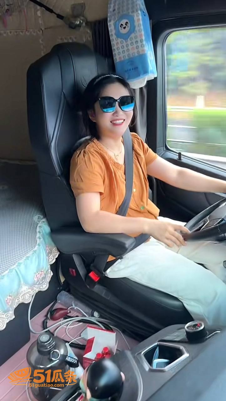 女司机 迎迎 出轨两相关图片13