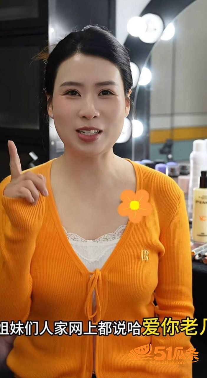 婚姻反转 翠小花 婚相关图片43